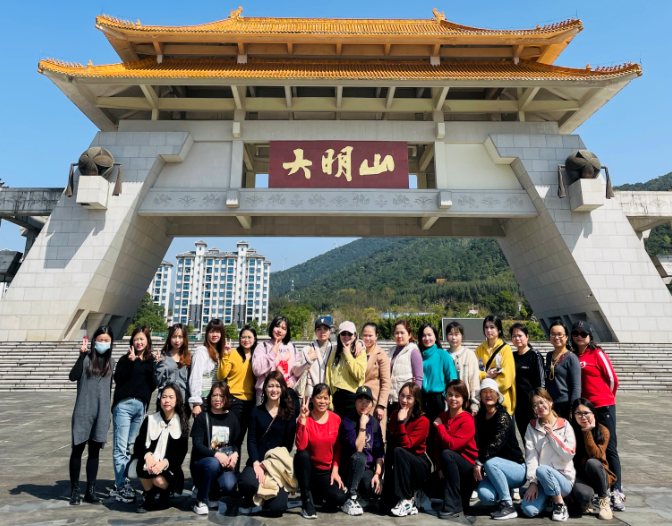 2022.03.08 女神節(jié)大明山風景區(qū)一日游